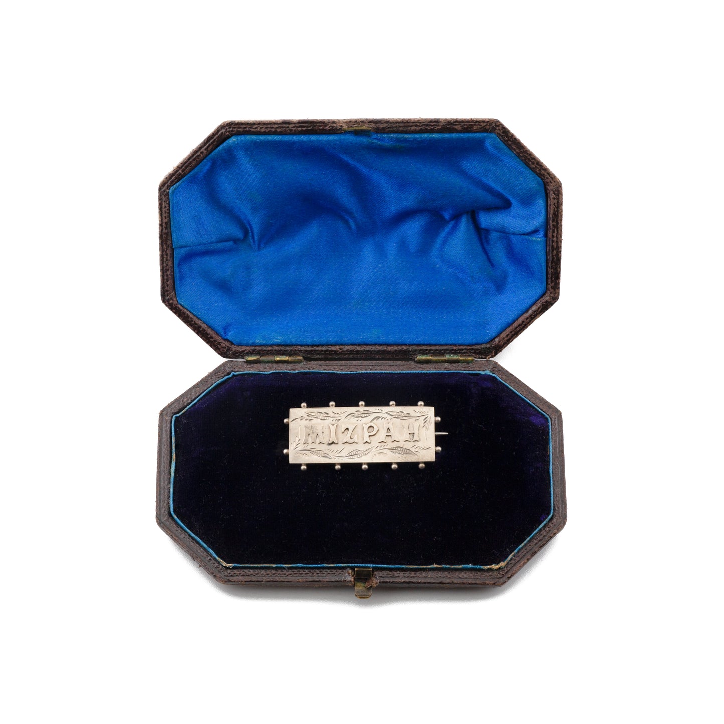 Antique Silver Mizpah Brooch, Birmingham 1888