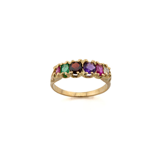 Antique 15ct Yellow Gold REGARD Gemstone Ring