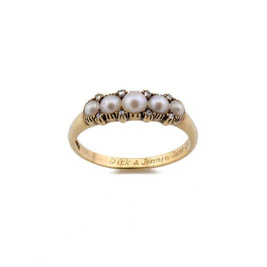 18ct Gold Diamond and Pearl Ring