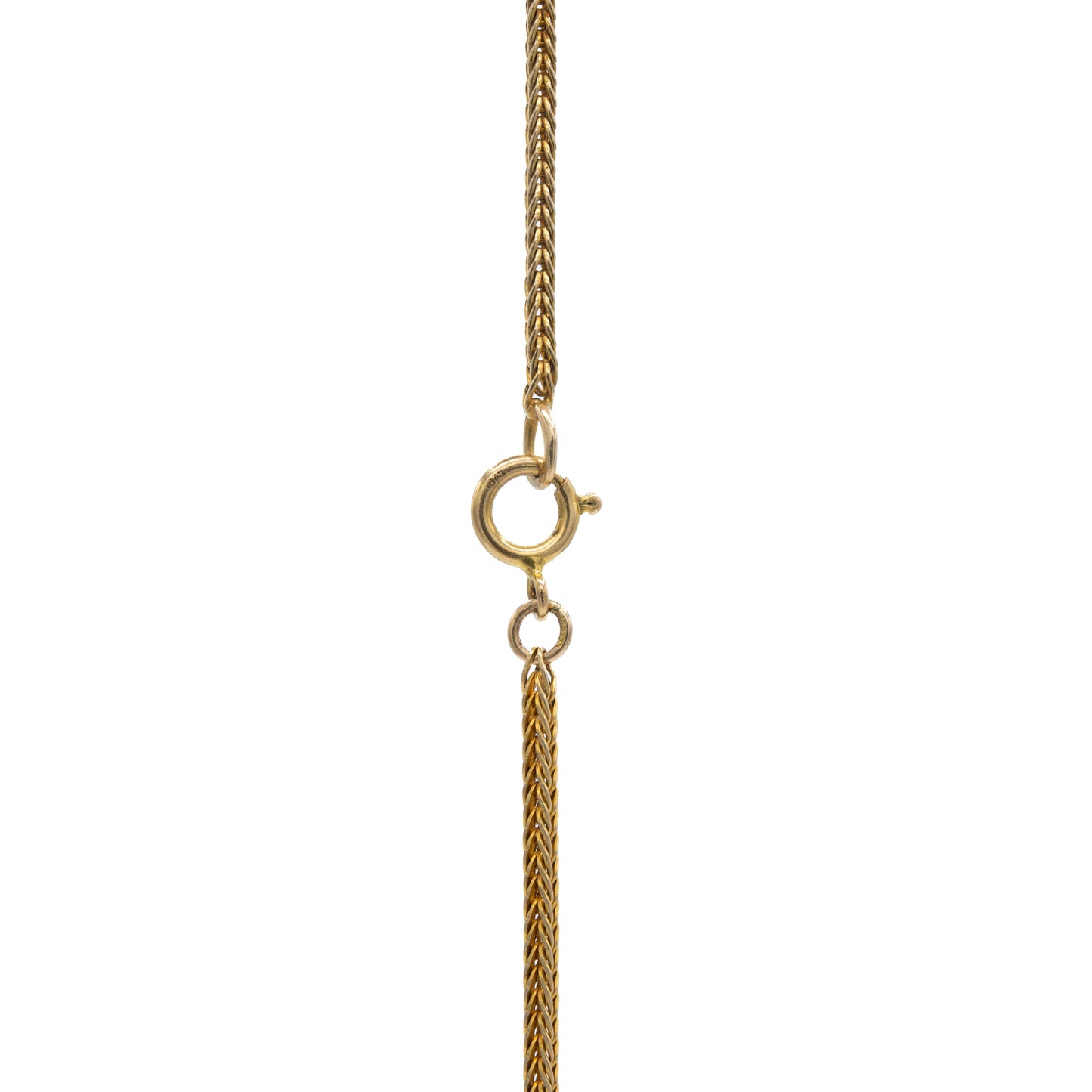 9ct Frayed Chain